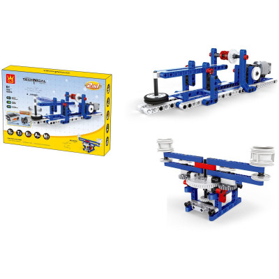 Конструктор Wange STEM Измельчитель, балансир (WNG-3802) Винница - изображение 2