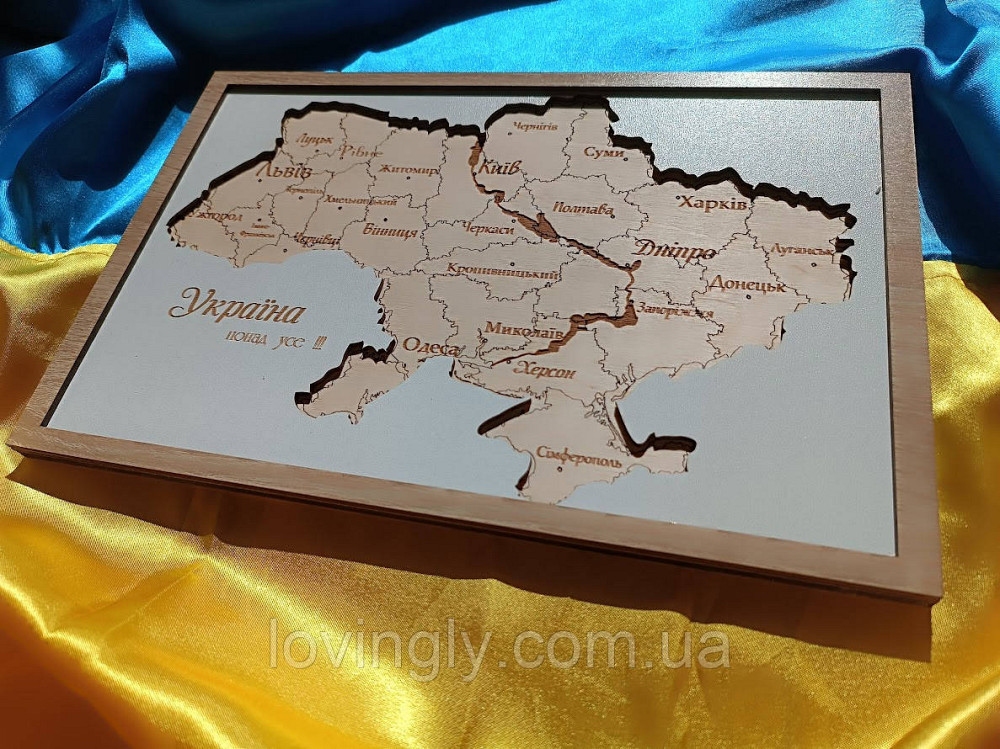 Настінне тришарове панно з дерева із зображенням мапи України. Ірпінь - фото 5