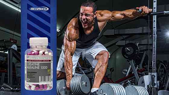 Креатин Megabol Creatine Alkaline 1500 120 cаps Луцк