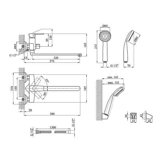 Змішувач для ванни Kroner KRM Oker - C070 з душовим гарнітуром, хром Київ