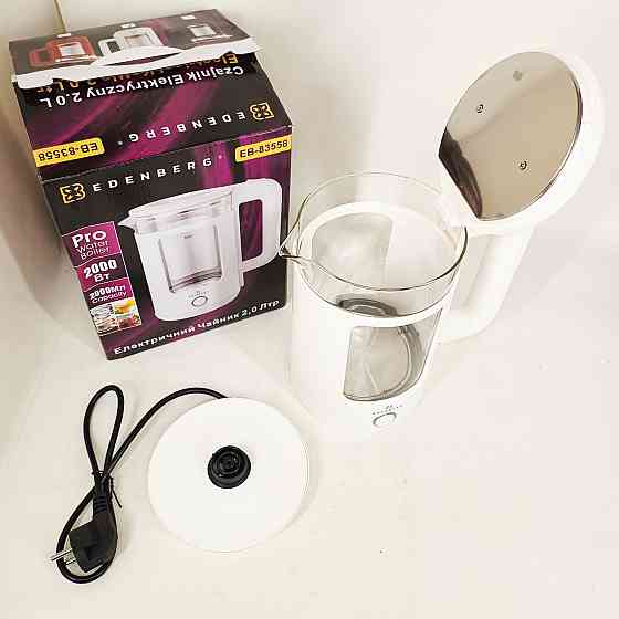 Электрический чайник с индикатором включения, Чайник для закипания воды, Электрочайник с защитой ZG-50 Львов