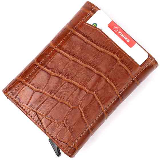 Визитница из натуральной фактурной кожи под крокодила Коричневый (KARYA) Киев