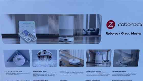 Робот-пилосос Roborock Qrevo Master Київ