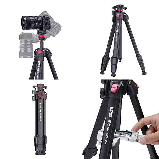 Штатив для телефона камеры с платформой Claw 40-150см Ulanzi OMBRA TT07 Киев