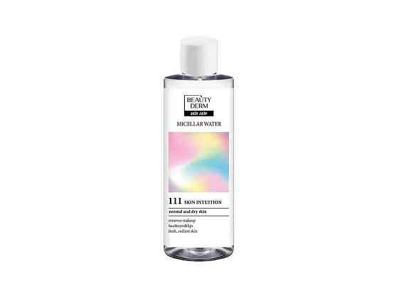 Мицеллярная вода 200мл для снятия макияжа Ready?Glow! ТМ BEAUTYDERM Киев