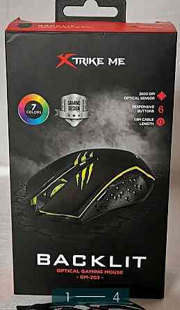 Мышь компьютерная игровая с подсветкой Xtrike GM-203 Киев