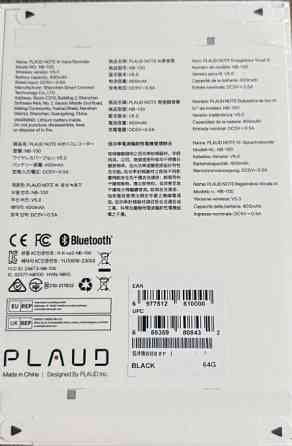 Цифровой диктофон PLAUD Note ChatGPT Empowered AI Voice Recorder Black. Харьков