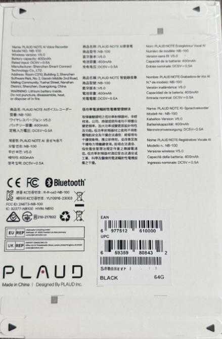 Цифровой диктофон PLAUD Note ChatGPT Empowered AI Voice Recorder Black. Харьков - изображение 1