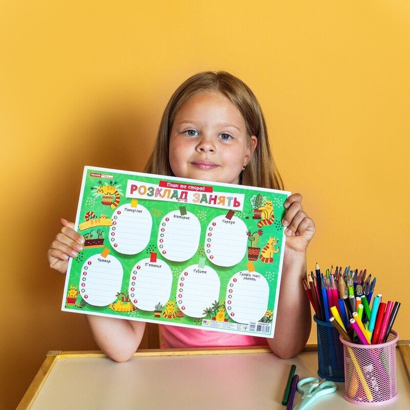 Дитячий розклад уроків "Котики" 10104271 А4 Вінниця - фото 8