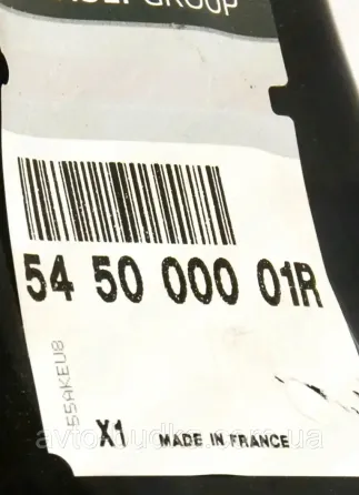 Поперечний важіль правий на Renault Laguna III двигун 1.5 dCi; 1.6 16V; 2.0 16V; Renault (Оригінал) 545000001R Київ
