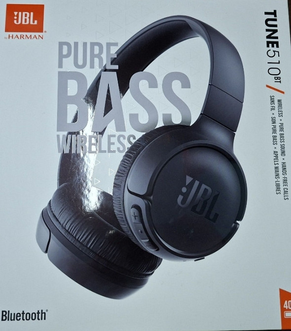 Навушники JBL Tune 510 чорний. Київ - фото 3