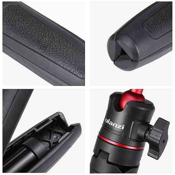 Штатив для камери телефону міні 15-27см Ulanzi MT-08 Київ