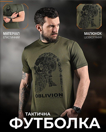 Тактична футболка Oblivion viking ДЛ6524 Одеса - фото 2