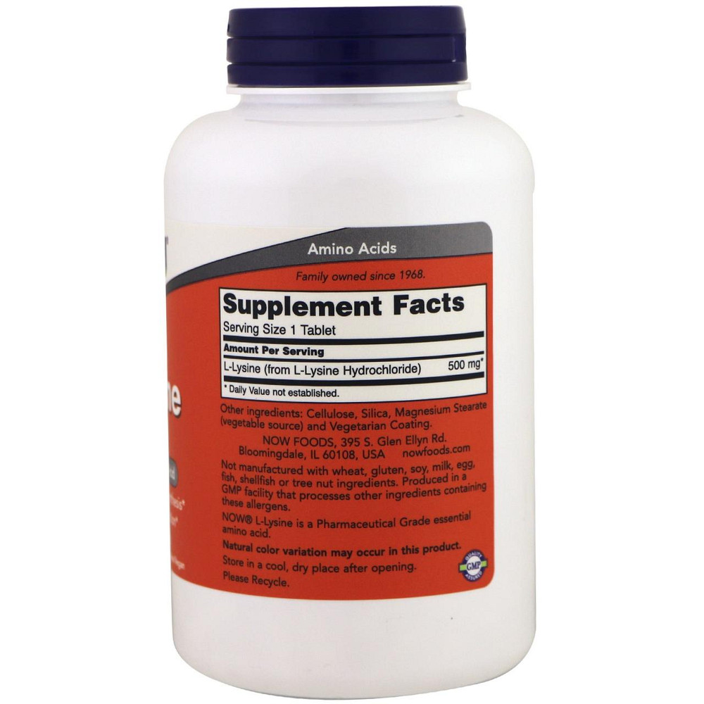 Л-Лизин (L-Lysine) 500 мг 250 таблеток Київ - фото 2