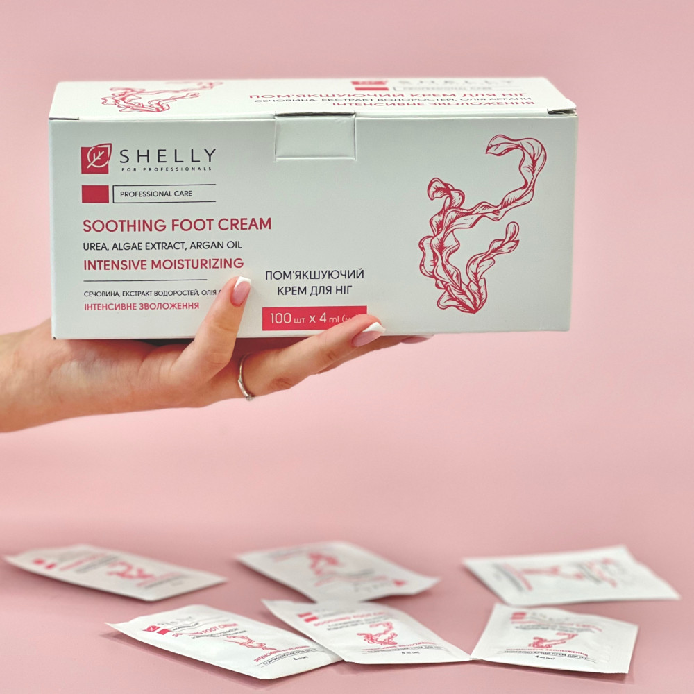 Смягчающий крем для ног с мочевиной, экстрактом водорослей и маслом арганы Shelly 4 мл х 100 шт Киев - изображение 5