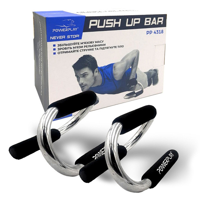 Упори для віджимань PowerPlay 4318 Push-Up Bars Stell металеві (S-подібні) Каменское - изображение 1