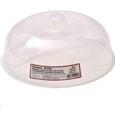 Кришка для мікрохвильової печі Еталон-С без клапана 25 см (ЕТ d25 без кл.) Вінниця - фото 1