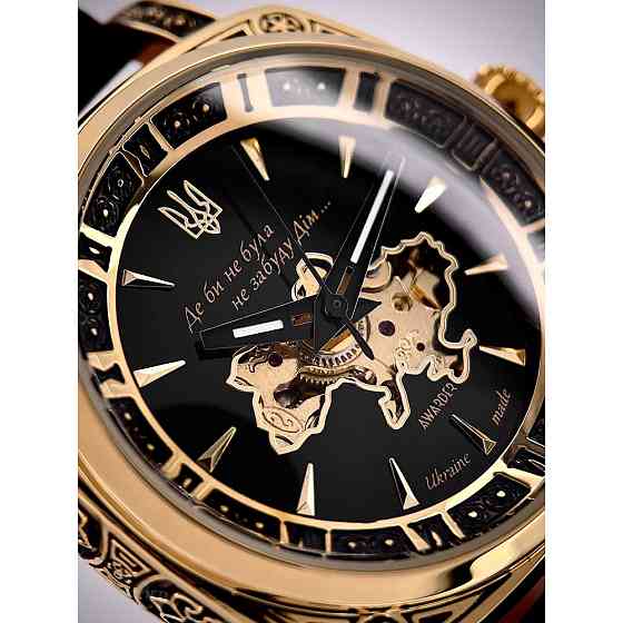 Awarder 021-3D Де би не була Gold-Black-Black Leather Киев