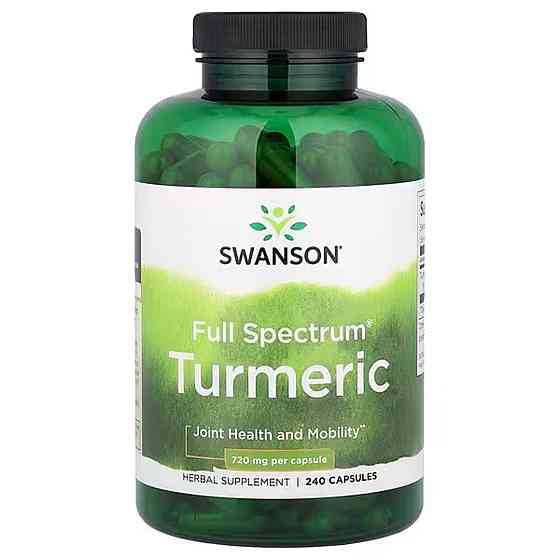 Куркума (Turmeric) 720 мг 240 капсул Київ