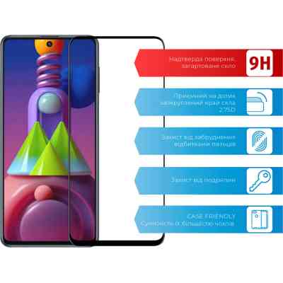 Скло захисне ACCLAB Full Glue Samsung M51 (1283126508660) Вінниця