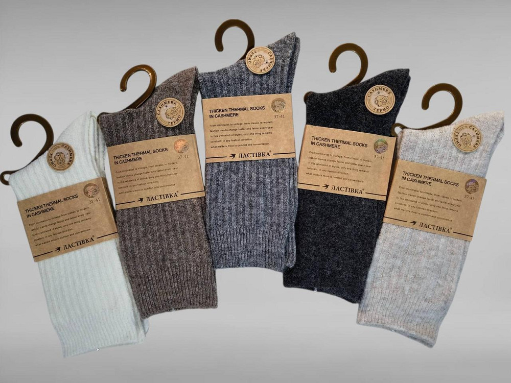 Женские теплые носочки из кашемира Ластівка. Набор из 5 шт. Ластівка Кашемир. Размер 37-41 Киев - изображение 2