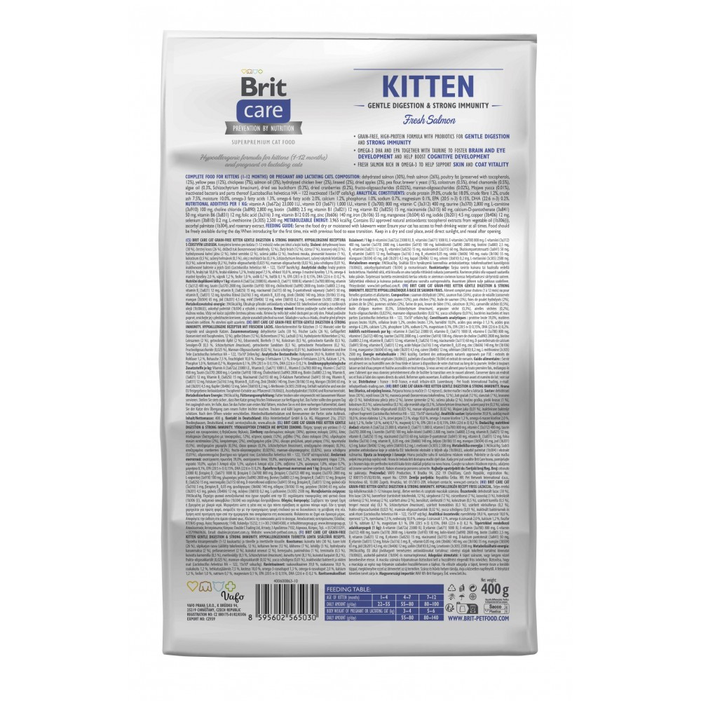Сухой корм Brit Care Cat by Nutrition Kitten Gentle Digestion Strong Immunity для котят, с лососем, 400 г Винница - изображение 2