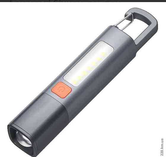 Фонарик Strong Lighting ABS с USB зарядкой, телескопическим фокусом и боковой лампой Киев