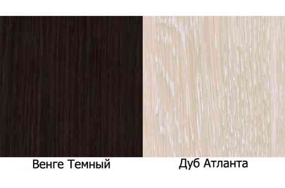 Стіл комп'ютерний СК-5 Атланта+венге Київ