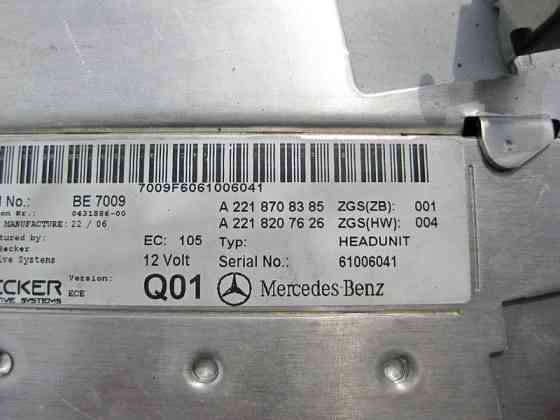 Mercedes-Benz  A2218708385 Блок керування аудіосистемою Comand HU S-Class W221 Одеса