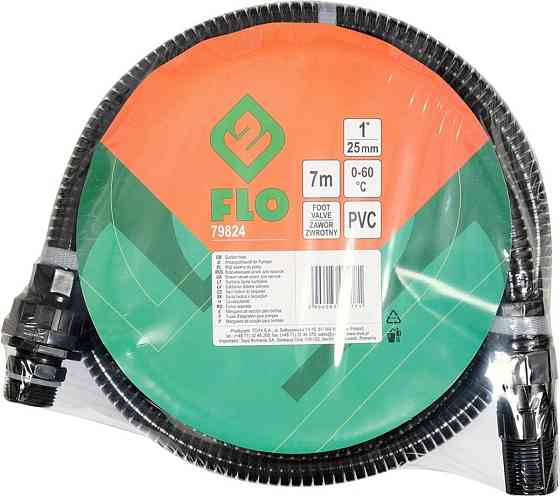 Шланг всмоктувальний до насосів FLO, l= 7 м, сполуч. Ø= 1", з ситом і зворотнім клапаном [4] Одеса