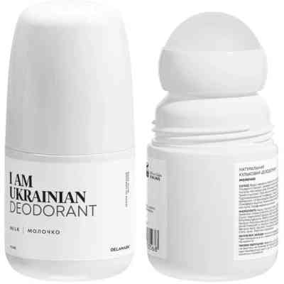 Дезодорант DeLaMark I Am Ukrainian Молочко 70 мл (4820152333568) Винница