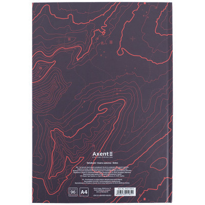 Книга записная Axent Earth colors Galactic А4 96 листов клетка 96 листов (8422-576-A) Винница - изображение 5