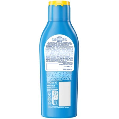 Засіб від засмаги Nivea Sun Сонцезахисний лосьйон Захист та засмага SPF 20 200 мл (4005900460219) Вінниця - фото 7