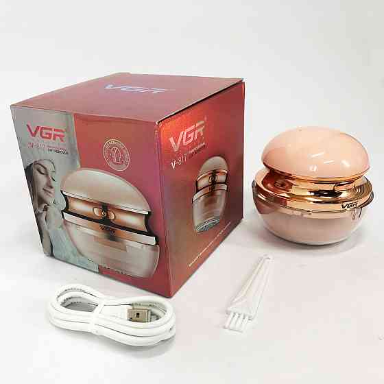 Ефективний пристрій для видалення ковтунів VGR V-817, Машинка для TH-288 видалення котушок Київ