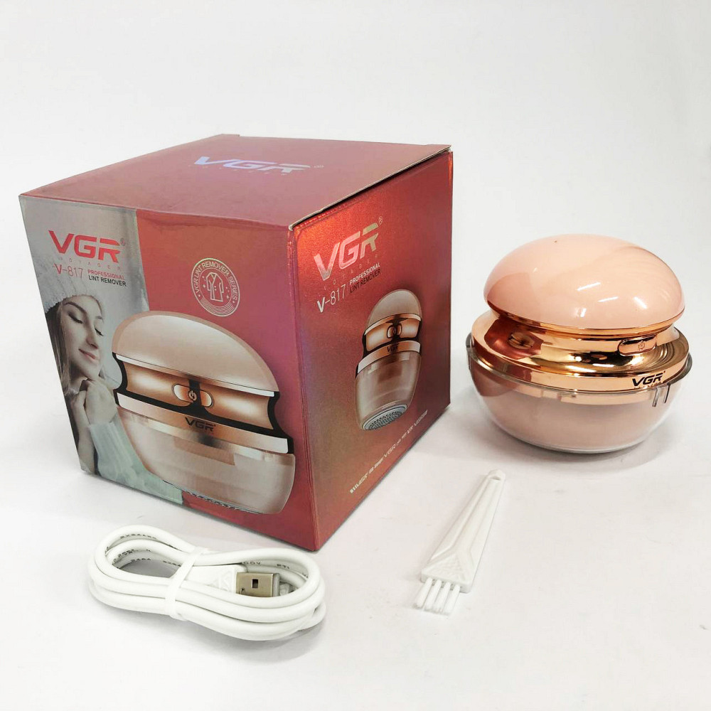 Ефективний пристрій для видалення ковтунів VGR V-817, Машинка для TH-288 видалення котушок Київ - фото 1