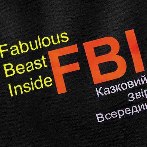 Борцовка Pet Fashion «FBI» для собак, размер S2, черная Винница