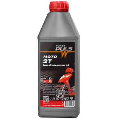 Моторна олива TURBO PULS 2T Moto, 0,85л (75380) Вінниця