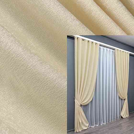 Комплект готових штор VR-Textil Софт № 1741ш Кремовий 150х280 см 2шт (33-0808) Київ