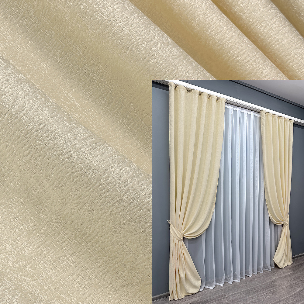 Комплект готовых штор VR-Textil Софт № 1741ш Кремовый 150х280 см 2шт (33-0808) Киев - изображение 1