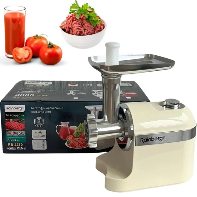 М’ясорубка Rainberg RB-2270 3800Вт з насадками для томатів, кеббе, терками, реверсом і 3 решітками Одеса - фото 2