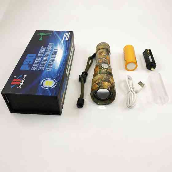 Світлодіодний робочий ліхтар перезаряджуваний портативний BL-P512M-P90, Світильник пило-вологозахищений EK-23 Львів