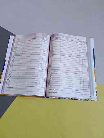 Учебный школьный дневник твердый переплет Киев