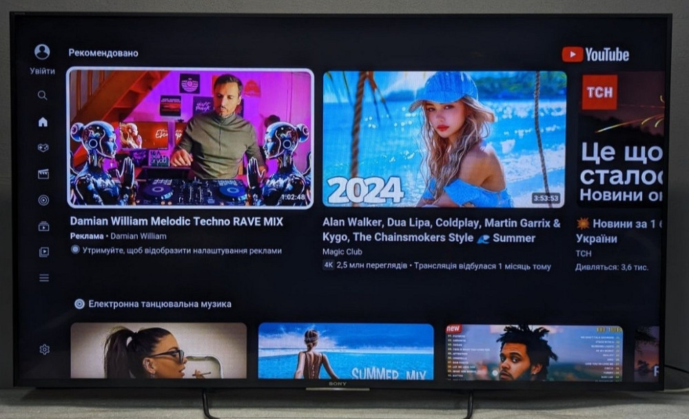 Телевизор: Sony KDL - 65W859C 3D Full HD 800Hz. Android TV Smart TV , WiFi. Харьков - изображение 2