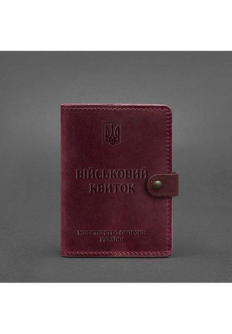 Шкіряна обкладинка портмоне для військового квитка 15.0 обкладинка на військовий квиток із застібкою, відділом для карт Одеса - фото 5