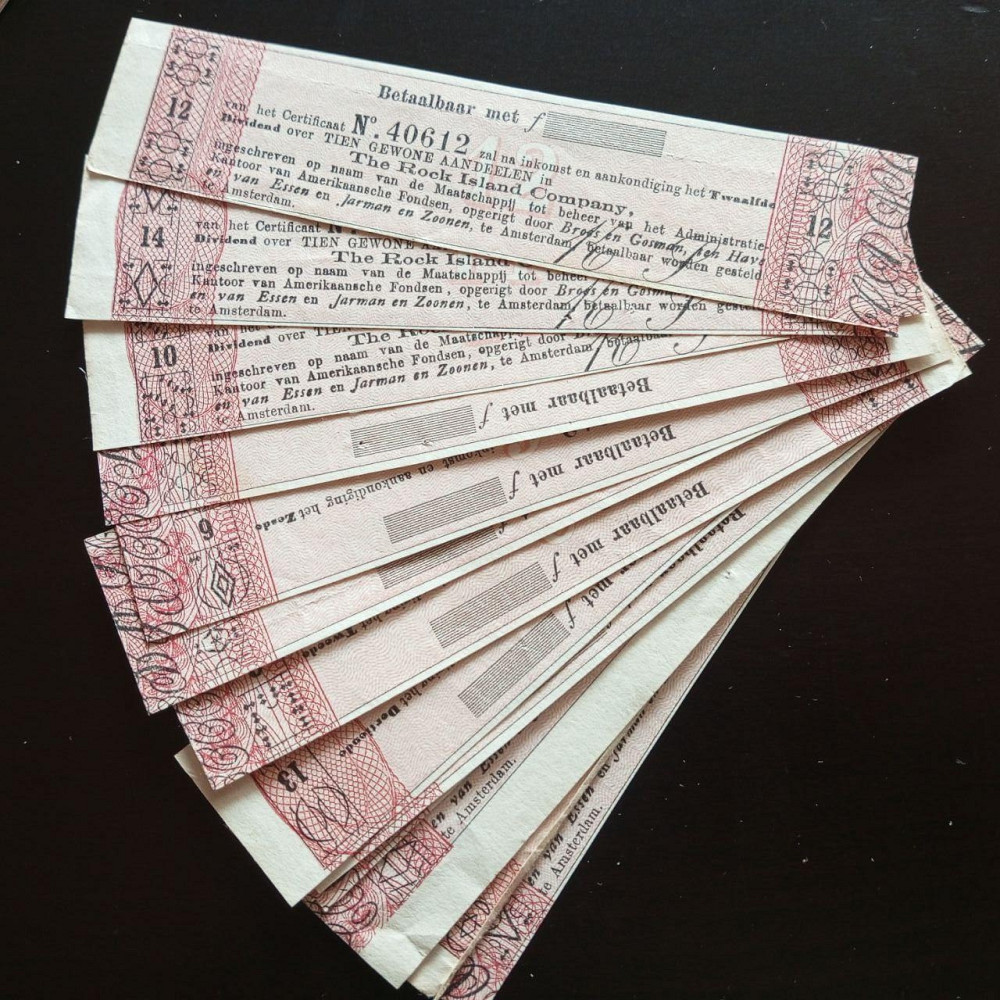 Купон облигации 19.. г Акции. (18) Полтава - изображение 1