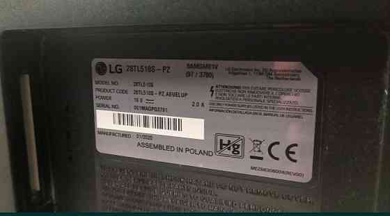 Редкий Телевизор Smart LG 28