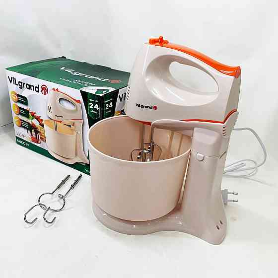 Миксер для взбивания кремов ViLgrand VHM3017B 300 Вт, Кулинарный миксер Стационарный с чашей CA-97 Киев