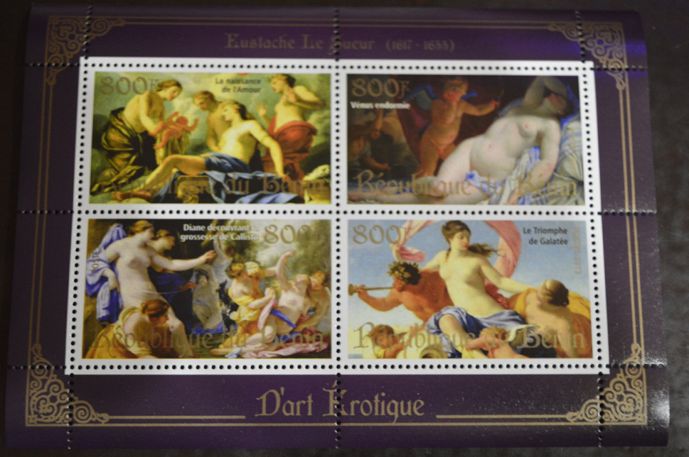 Бенин. Искусство. Марки. Личности. Блок. 2013 год (А-3) Полтава - изображение 1