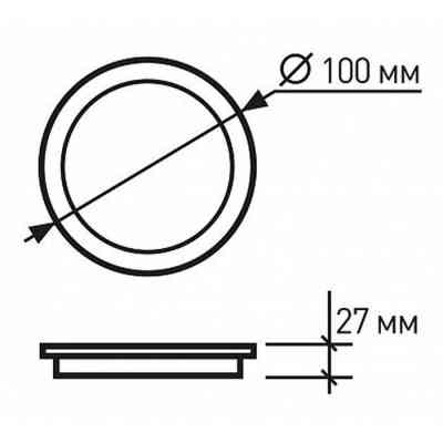 Світильник Eurolamp LED Glass Downlight 6W 500Lm 3000K (LED-DLR-6/3(glass)) Вінниця
