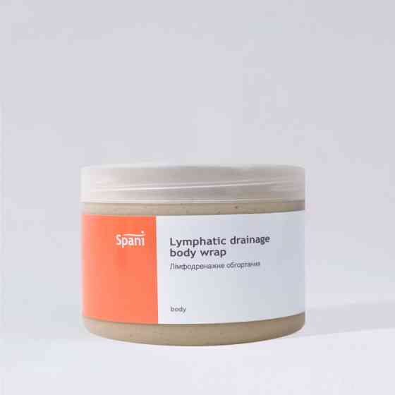 Лімфодренажне холодне мінеральне обгортання Spani 350 мл Київ